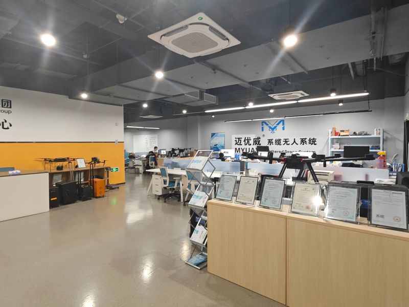 Trung Quốc MYUAV TECHNOLOGIES CO.,LTD. hồ sơ công ty