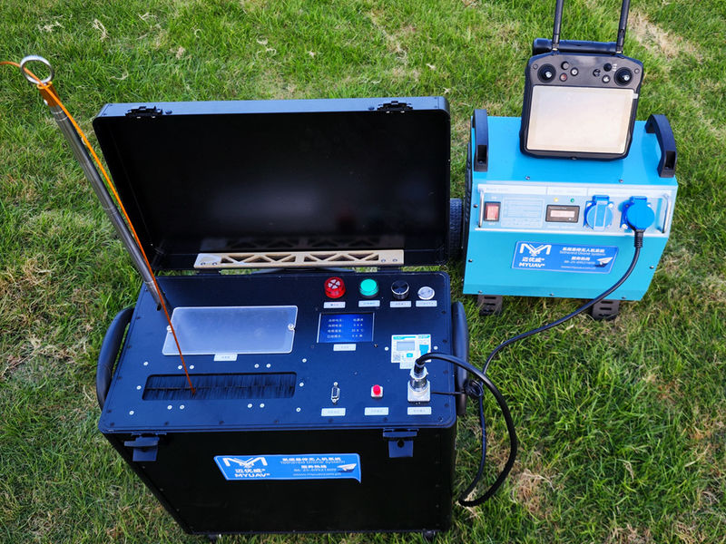 Trung Quốc MYUAV TECHNOLOGIES CO.,LTD. hồ sơ công ty