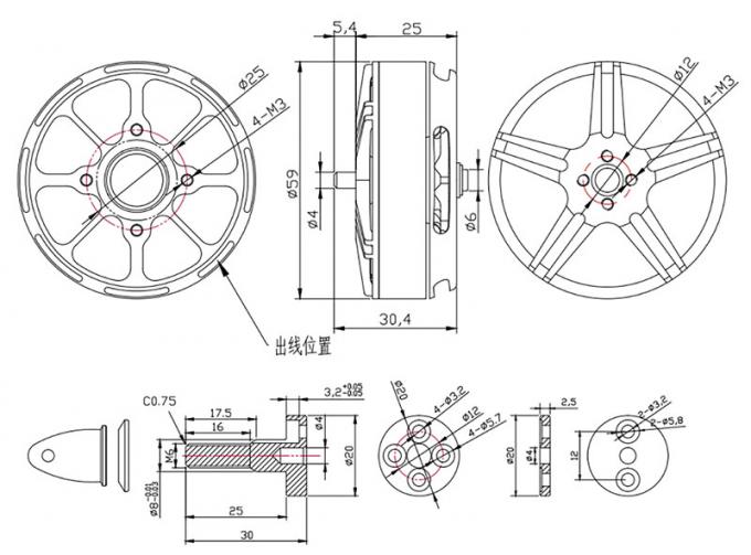 Động cơ máy bay không người lái nâng hạng nặng trên không 300KV Điện cơ không chải hiệu suất cao 6