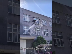 Hệ thống máy bay không người lái làm sạch máy bay không người lái MYUAV cao 100m Hệ thống máy bay không người lái làm sạch tường M12K Phiên bản V04