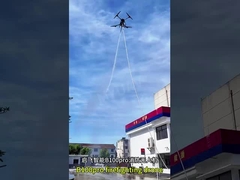 MYUAV máy bay không người lái gắn 24V máy bay không người lái gắn tải bom chữa cháy mang tải máy bay không người lái