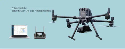 tin tức mới nhất về công ty Hệ thống giám sát thủy triết học UAV MYUAV: giám sát thời gian thực và cảnh báo khẩn cấp về lũ lụt và lũ lụt thiên tai