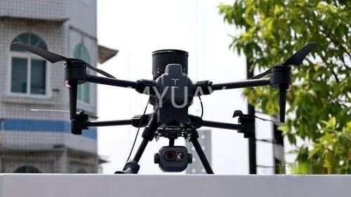 tin tức mới nhất về công ty Đường nước Chuanjiang, tuyến chính của sông Dương Tử, đã thực hiện hành trình tự động của MYUAV lần đầu tiên