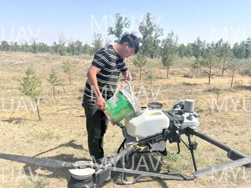 tin tức mới nhất về công ty Cơ quan hồ Haba dựa vào MYUAV để bảo vệ tài nguyên rừng