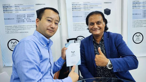 tin tức mới nhất về công ty MYUAV tỏa sáng tại triển lãm UAV quốc tế Shenzhen 2024, công nghệ sáng tạo dẫn đầu một chương mới của chuyến bay tương lai
