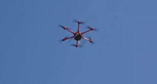 tin tức mới nhất về công ty MYUAV 24 giờ lơ lửng ánh sáng gắn kết Chi tiết công nghệ UAV