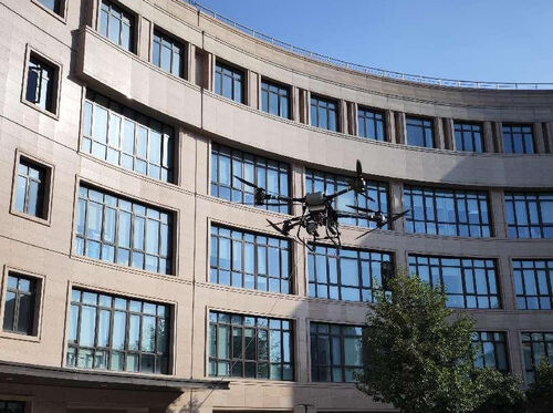 tin tức mới nhất về công ty MYUAV FC30S Ánh sáng kêu đèn pha ứng dụng lắp ráp tích hợp cho quản lý thành phố tích hợp