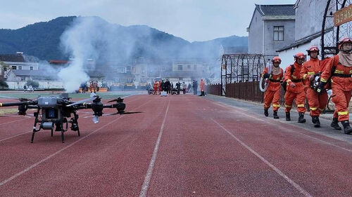 tin tức mới nhất về công ty Đối tác chữa cháy thông minh và hiệu quả: tiết lộ sự hợp tác giữa máy bay không người lái MYUAV và chữa cháy