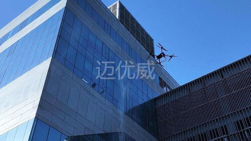 tin tức mới nhất về công ty MYUAV FC30X Máy bay không người lái làm sạch, Giải pháp lưu lượng cao áp suất cao