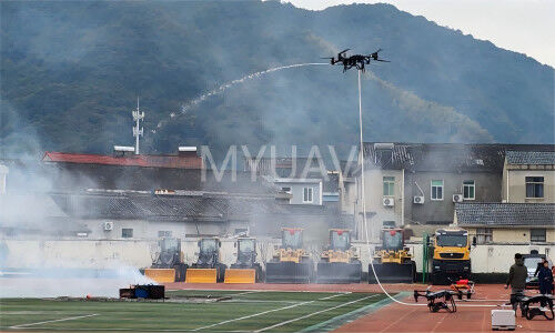 tin tức mới nhất về công ty MYUAV FC Máy bay không người lái chữa cháy nối đôi: Người bảo vệ trên không của cháy cao tầng