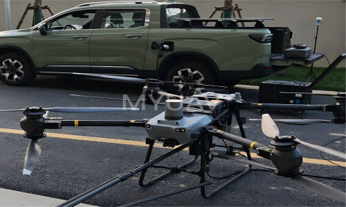 tin tức mới nhất về công ty Ứng dụng phối hợp của UAV làm sạch liên kết kép MYUAV và Radar Đơn giản là xe điện