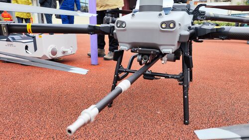 tin tức mới nhất về công ty MYUAV FC100 UAV chữa cháy: Công nghệ điện gắn kết xác định lại tiêu chuẩn mới cho cứu hỏa bền lâu