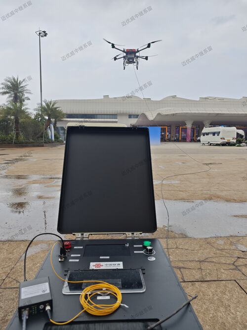 tin tức mới nhất về công ty Phá vỡ hòn đảo liên lạc sau thảm họa: gắn UAV làm trạm căn cứ không quân 24 giờ