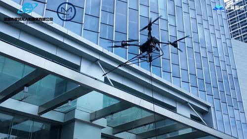 tin tức mới nhất về công ty MYUAV UAV làm sạch trên cao bằng dây đôi thắp sáng "đường chân trời đô thị" của Thâm Quyến Chuangzhi Yuncheng, thiết lập một mô hình mới cho việc làm sạch.