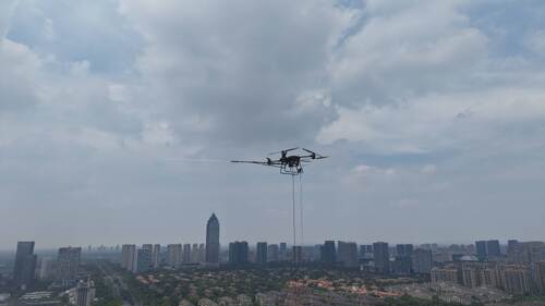 tin tức mới nhất về công ty Máy bay không người lái có dây MYUAV: Tầm nhìn ổn định ở độ cao 120m