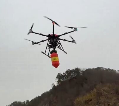 tin tức mới nhất về công ty MYUAV Chọn thùng lửa máy bay không người lái phù hợp: các yếu tố và hướng dẫn chính