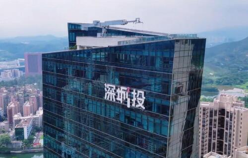 tin tức mới nhất về công ty Tháp Chengtou Thâm Quyến Được Nâng Cấp Công Nghệ Cao Nhờ Máy Bay Không Người Lái Vệ Sinh Hai Dây của MYUAV