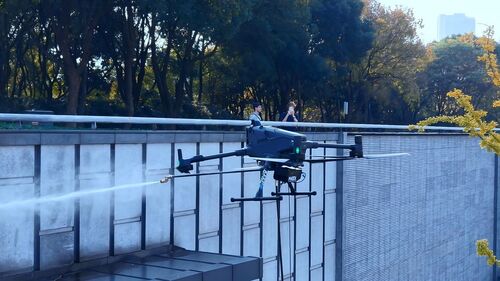 tin tức mới nhất về công ty Đột phá: Máy bay không người lái MYUAV M400X cách mạng hóa việc làm sạch tự động ở độ cao lớn
