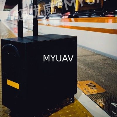 Hệ thống trạm máy bay không người lái gắn liền cứng High Suitcase 5500W 420V Max.200m