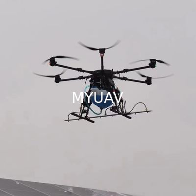 MYUAV Động cơ máy bay không người lái hạng nặng, công suất lớn 3000W Động cơ không chải