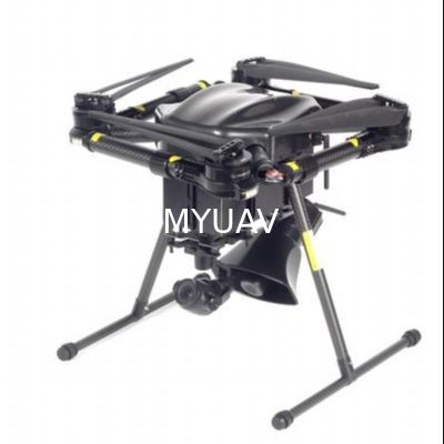 H5 đa chức năng máy bay không người lái tối đa 5kg trọng lượng tải với 4 động cơ dây chuyền thích nghi