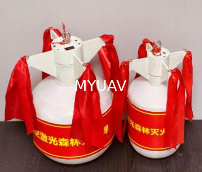 Máy bay không người lái MYUAV gắn bom dập lửa dựa trên nước (5KG) để sử dụng máy bay không người lái cứu hỏa