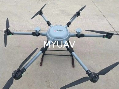 MYUAV Heavy Lift Drone Động cơ điện áp cao và mô-men xoắn mạnh mẽ / Thang máy bay cho độ bền và mô-men xoắn cực kỳ cao