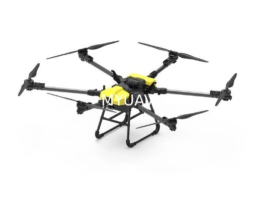MYUAV Power Động cơ điện cao áp máy bay không người lái với phạm vi nhiệt độ rộng và độ tin cậy