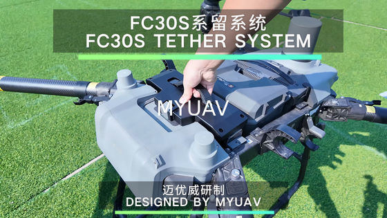 MYUAV FC30 Tethered Lighting Drone: Một ánh sáng mới để chiếu sáng bầu trời đêm