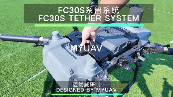 MYUAV FC30S máy bay không người lái chiếu sáng gắn dây