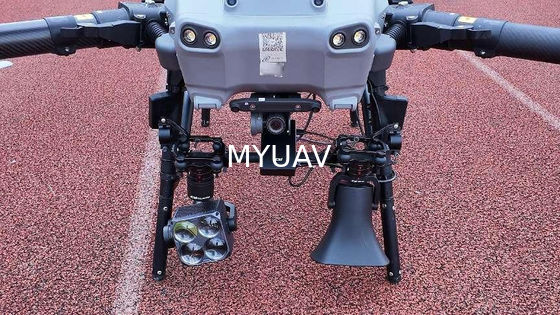 MYUAV FC30S Ánh sáng Gào thét Ánh sáng tích hợp Đứng cho Quản lý thành phố tích hợp