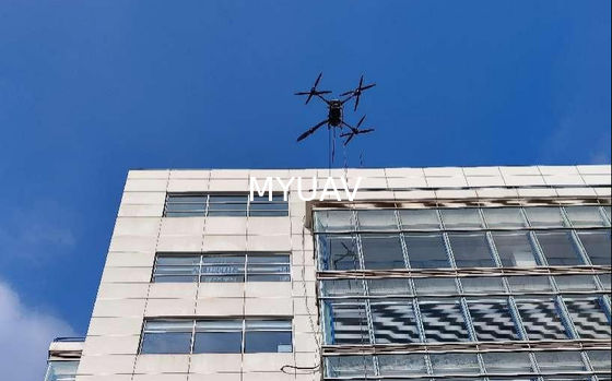 Máy bay không người lái làm sạch MYUAV FC30X: Định nghĩa lại dung lượng tải cho các hoạt động làm sạch ở độ cao cao