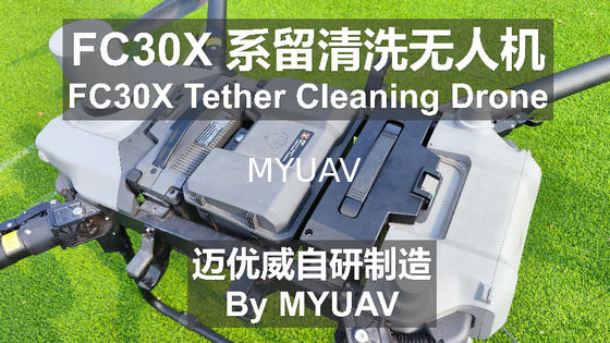 Phân tích so sánh máy bay không người lái MYUAV FC30X và hoạt động làm sạch tường bên ngoài cao độ bằng tay truyền thống