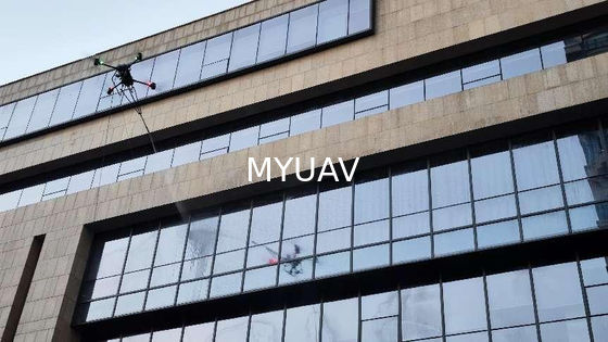 Máy bay không người lái làm sạch MYUAV FC30X