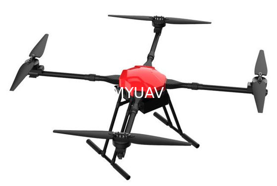 Hệ thống UAV nối trung bình 11 inch màn hình điều khiển từ xa